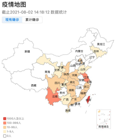 8月龄婴儿感染新冠变异毒株！不能打疫苗、戴口罩的宝宝怎么办？