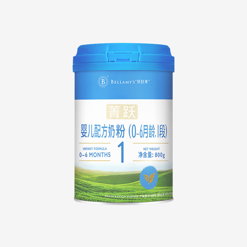 贝拉米菁跃有机幼儿奶粉800g